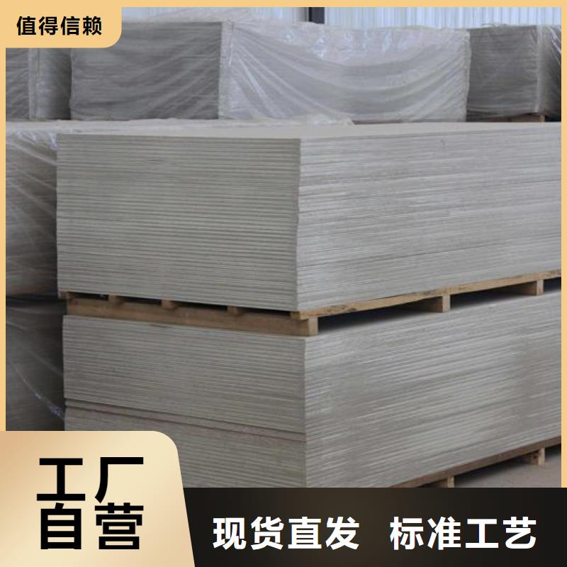 口腔专用硫酸钡板参数详情