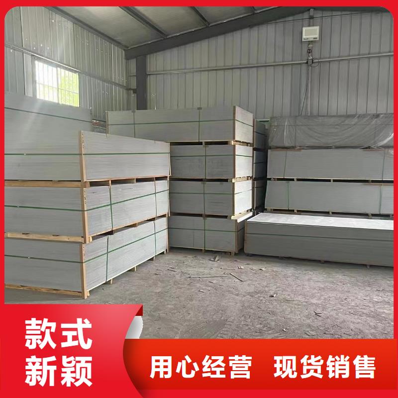 DR防护硫酸钡板批发零售-定做_联诚辐射防护材料有限公司