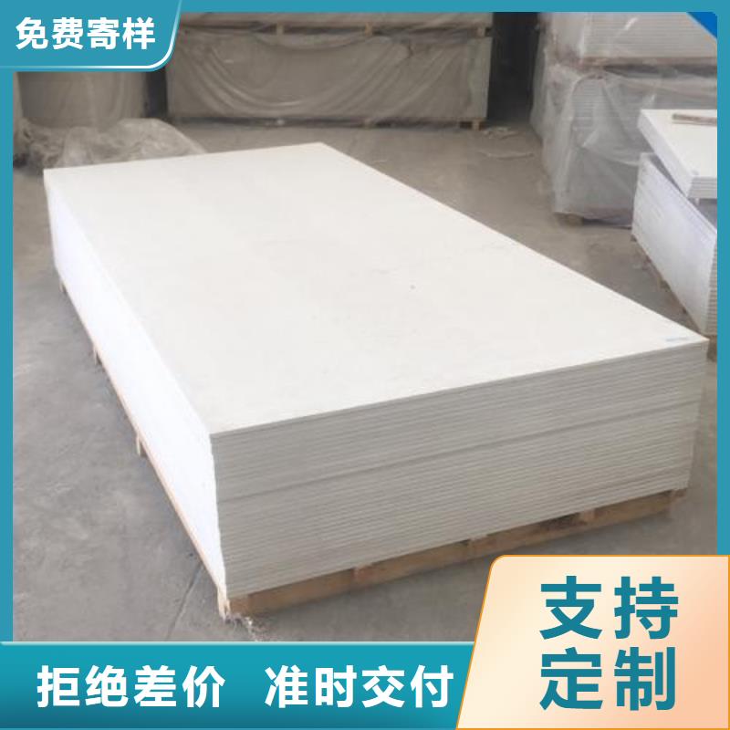 宠物射线防护钡板企业-信誉保障