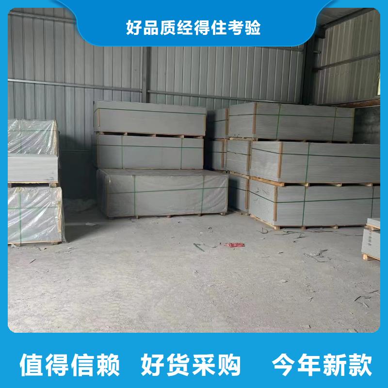 X射线防辐射涂料超高性价比