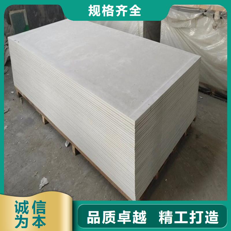 X射线防辐射涂料超高性价比