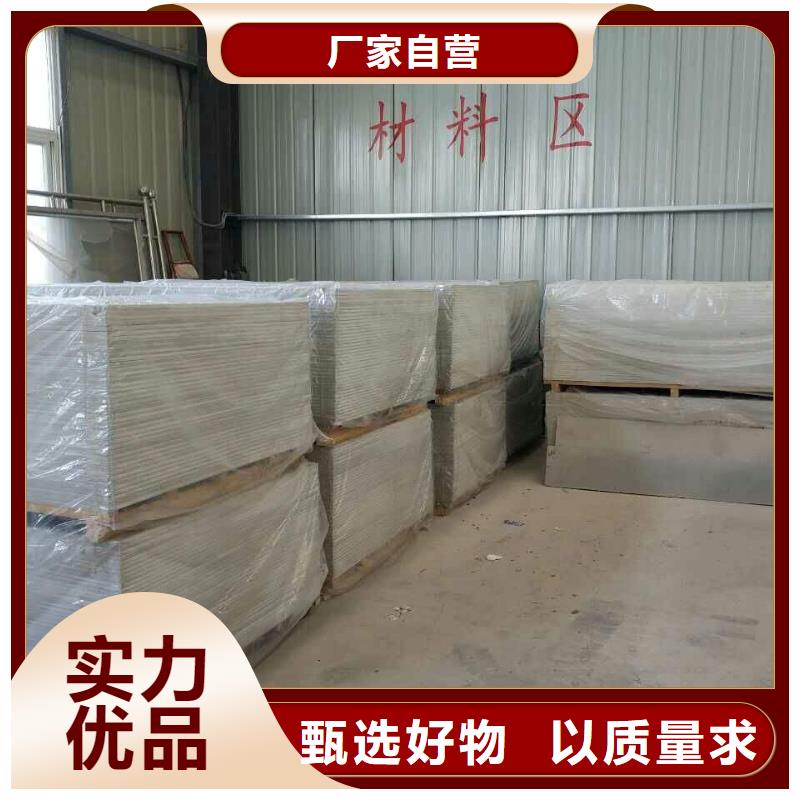 X射线防护钡板规格齐全的厂家