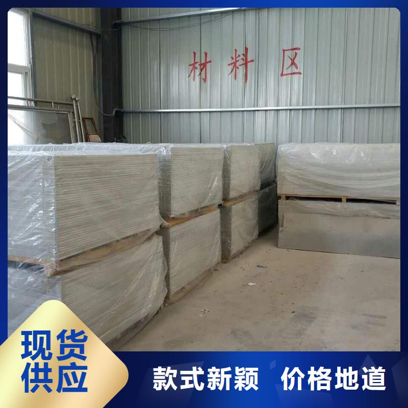 口腔专用硫酸钡板参数详情