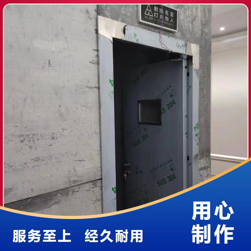 钡板-铅门厂家货真价实