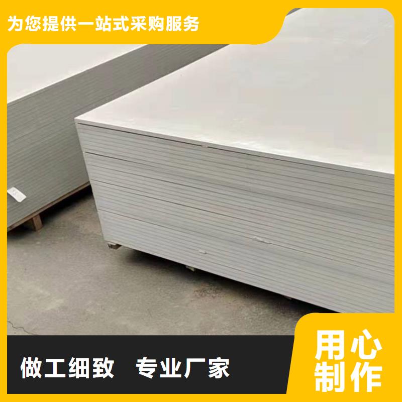 口腔专用硫酸钡板参数详情