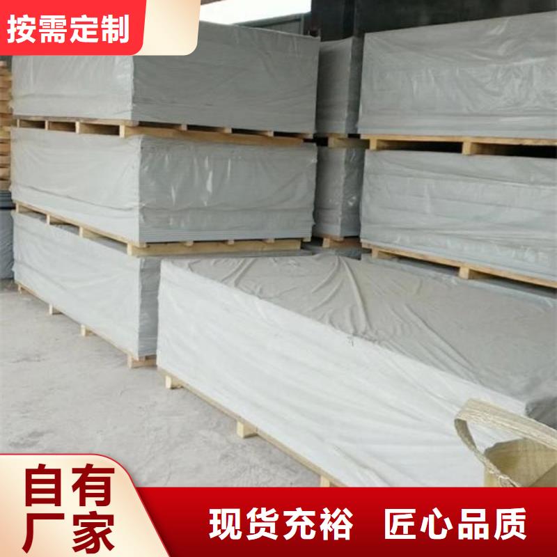 宠物射线防护钡板企业-信誉保障