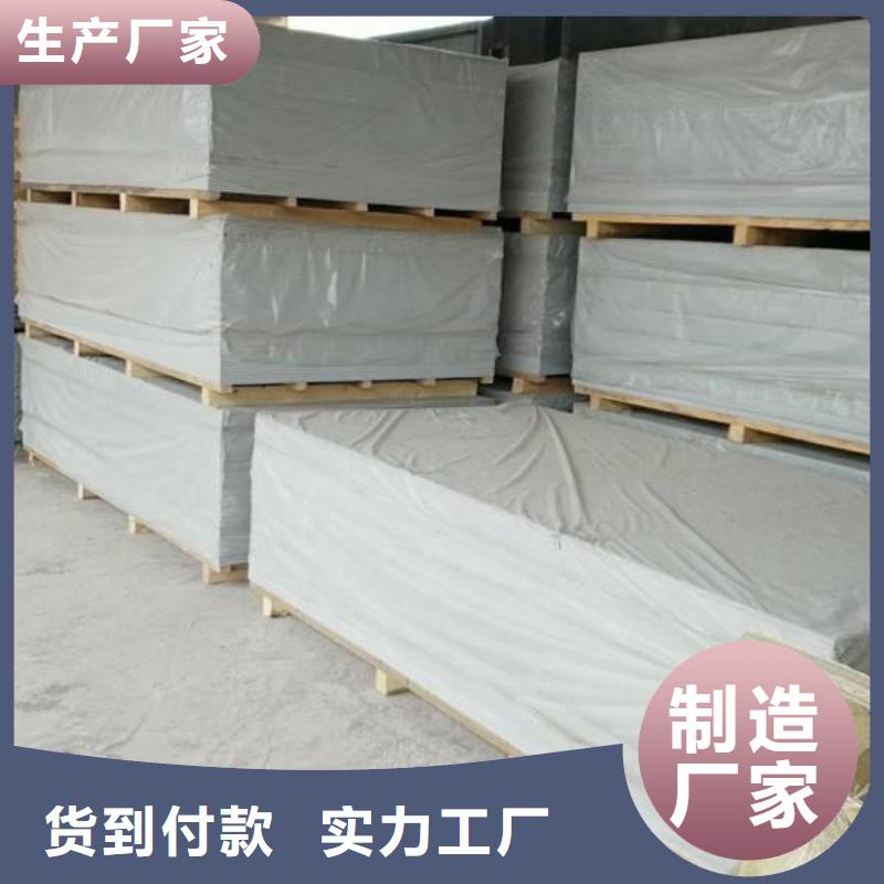 宠物DR射线防护铅板厂家价格低