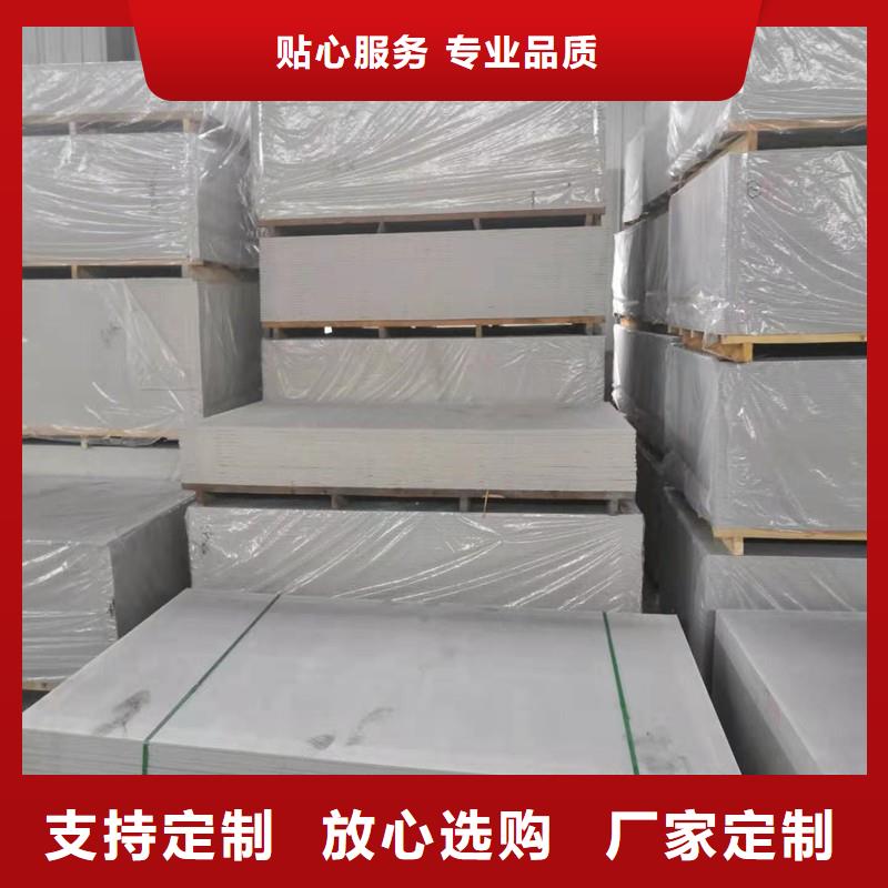 质优价廉的牙片室射线防护钡板基地