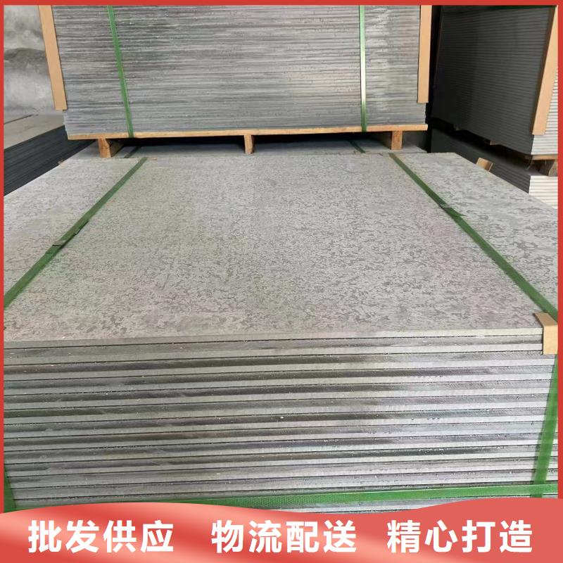 X射线防辐射涂料超高性价比