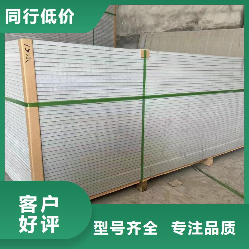 口腔专用硫酸钡板参数详情