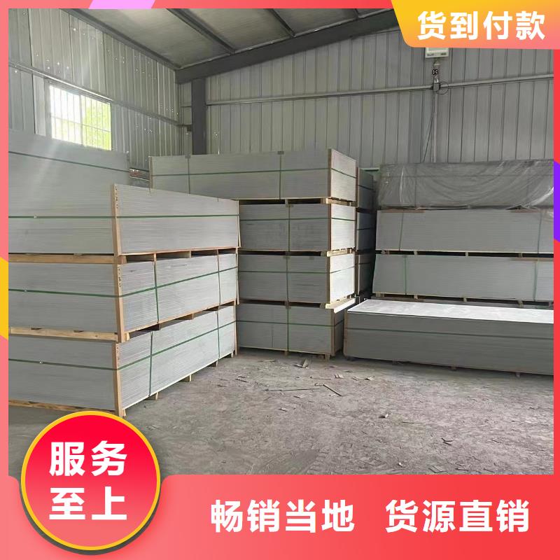 DR防护硫酸钡板批发零售-定做_联诚辐射防护材料有限公司