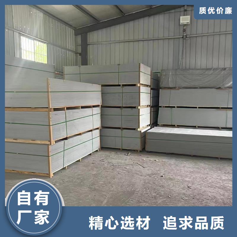 宠物射线防护钡板企业-信誉保障