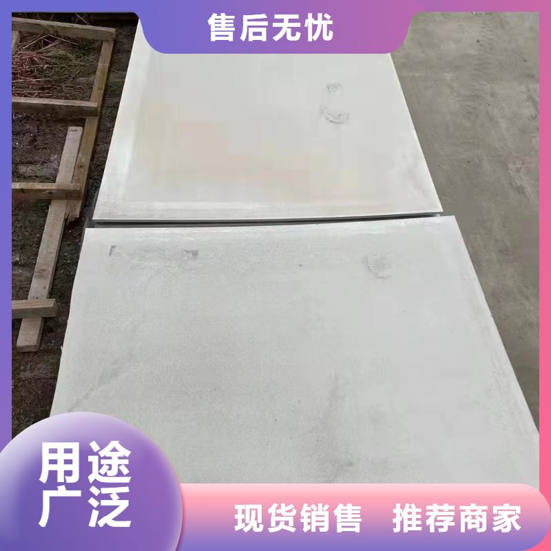 X射线防护钡板大厂家售后无忧