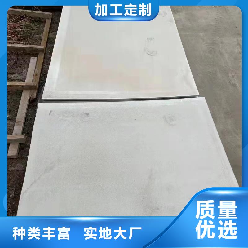 X射线防护钡板规格齐全的厂家