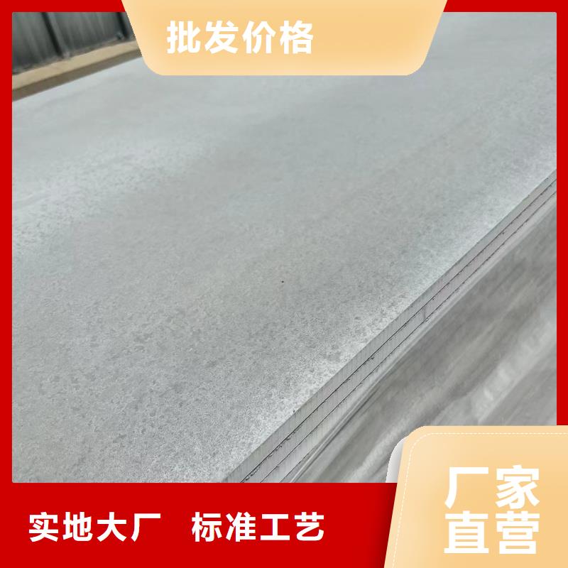 DR防护硫酸钡板批发零售-定做_联诚辐射防护材料有限公司