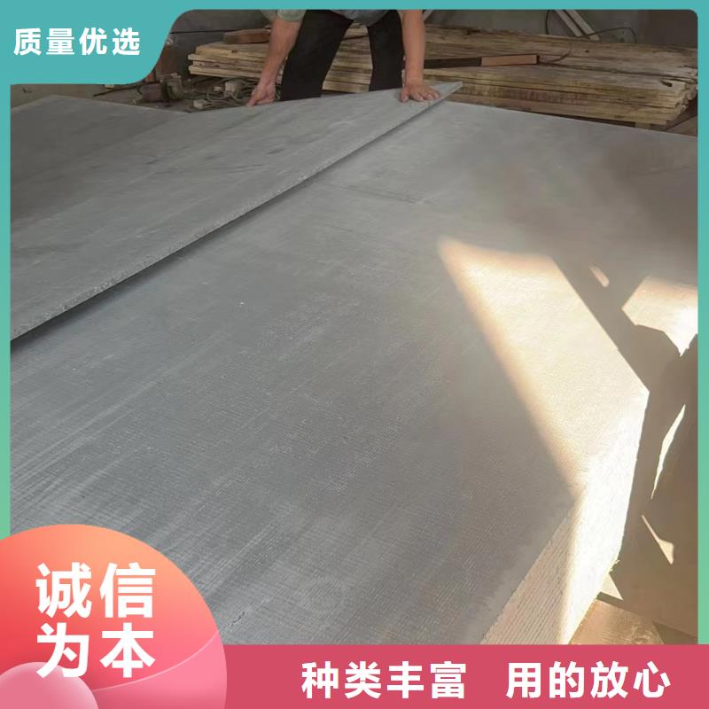 DR防护硫酸钡板批发零售-定做_联诚辐射防护材料有限公司