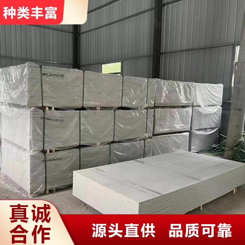 X射线防护钡板规格齐全的厂家
