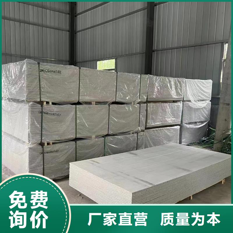 DR防护硫酸钡板批发零售-定做_联诚辐射防护材料有限公司