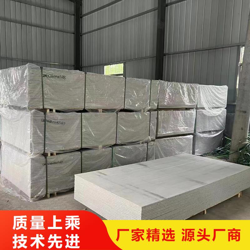 X射线防护钡板大厂家售后无忧