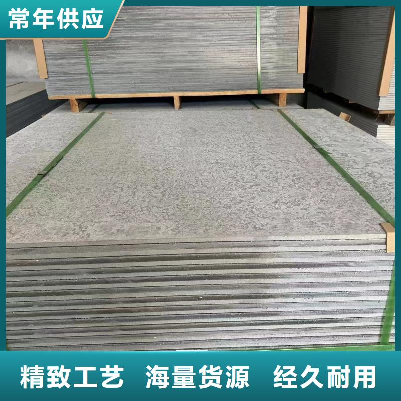 DR防护硫酸钡板批发零售-定做_联诚辐射防护材料有限公司
