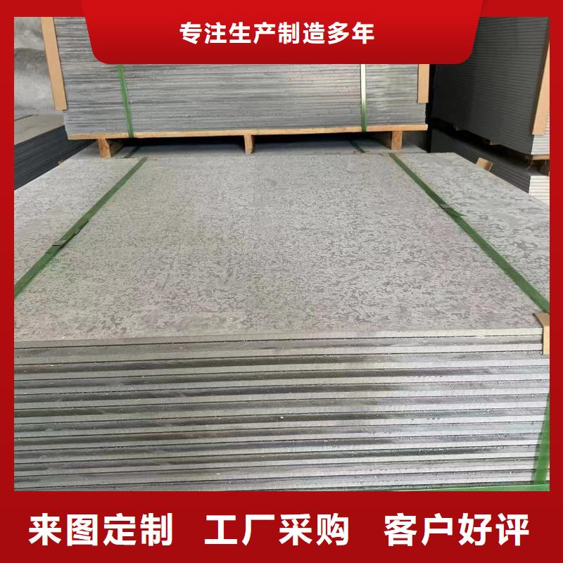 X射线防护钡板大厂家售后无忧