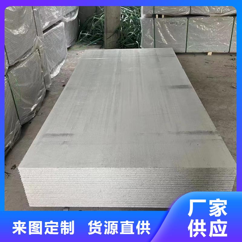 X射线防护钡板规格齐全的厂家