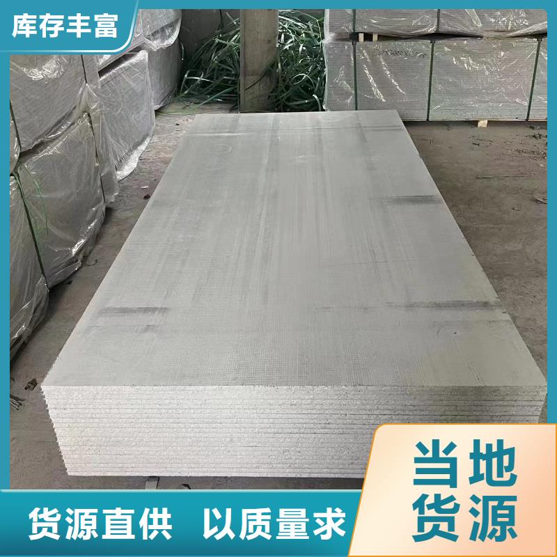 X射线防辐射涂料超高性价比