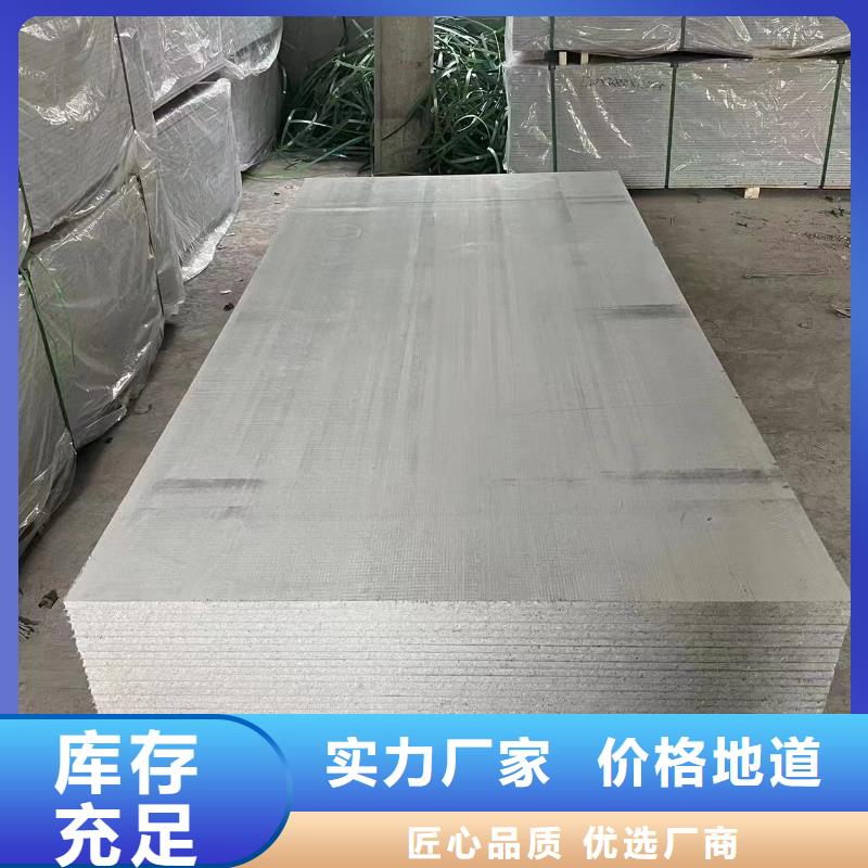 口腔专用铅板源头厂家