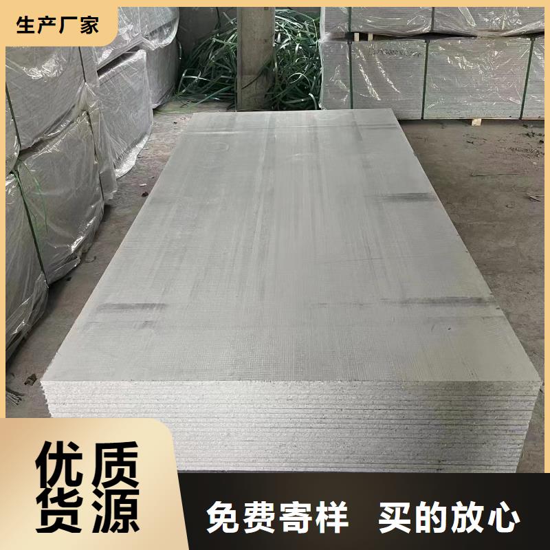 钡板-铅门厂家货真价实