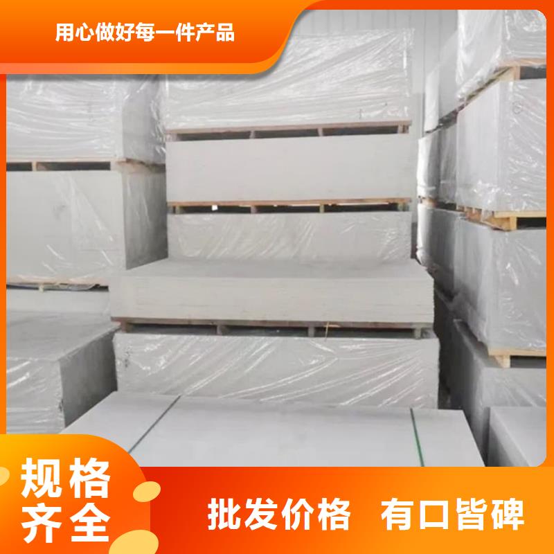 宠物DR射线防护铅板厂家价格低