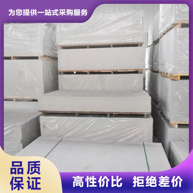 口腔专用铅板源头厂家