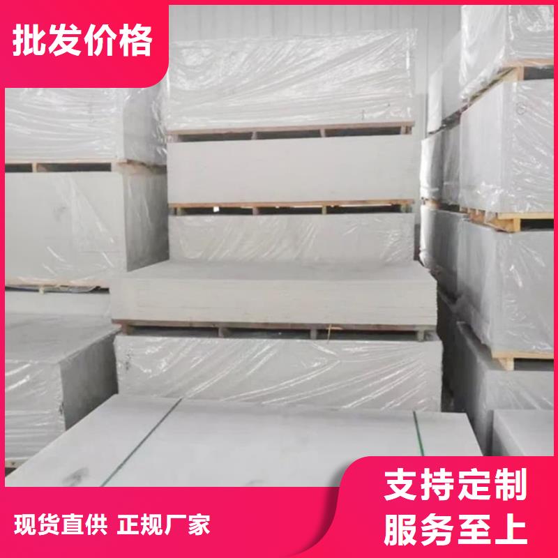 口腔防护板-产品规格齐全