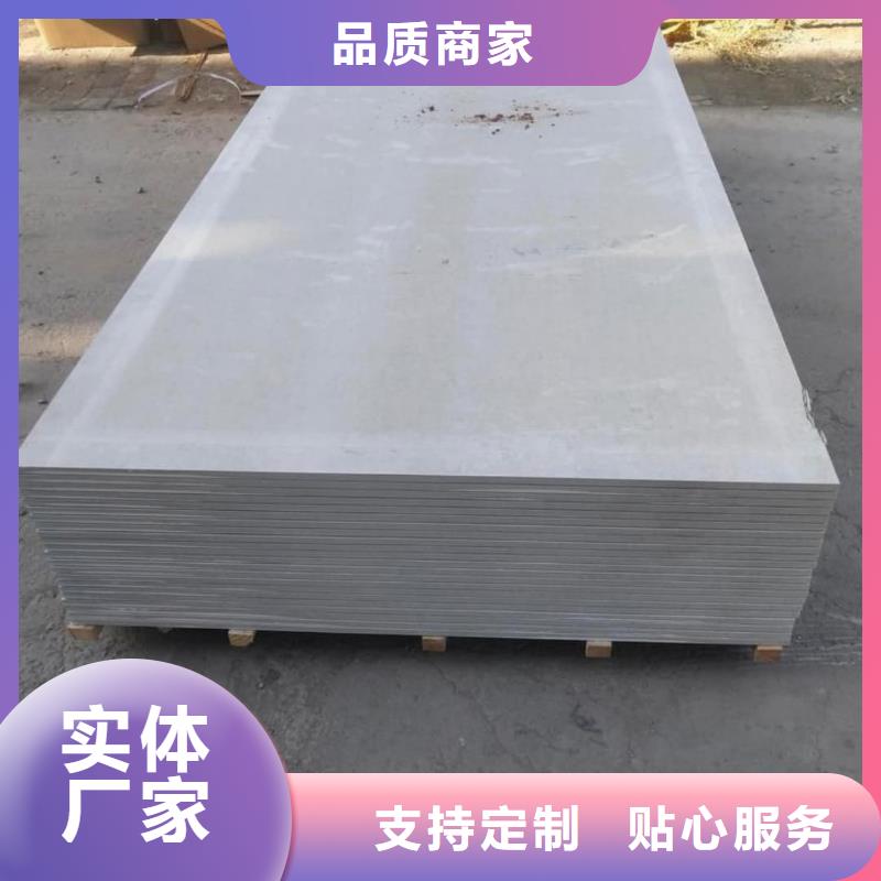X射线防护钡板规格齐全的厂家