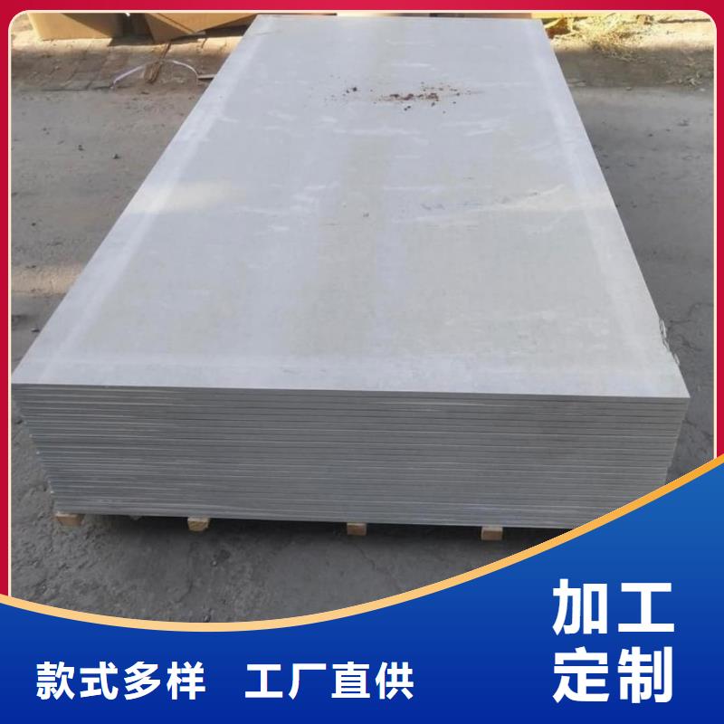 口腔专用铅板源头厂家