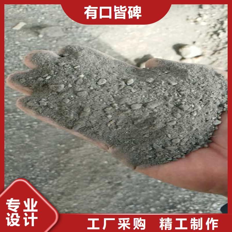 防辐射硫酸钡砂厂家-现货充足