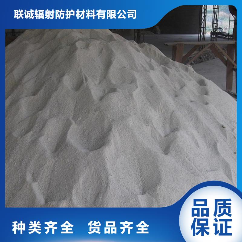 硫酸钡铅水泥新品促销
