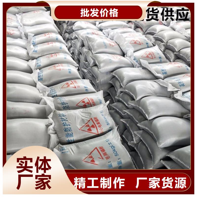 【硫酸钡铅房厂家货品齐全】