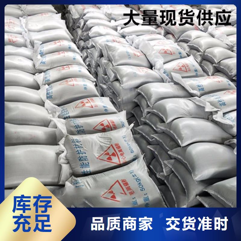 值得信赖的铅板生产厂家