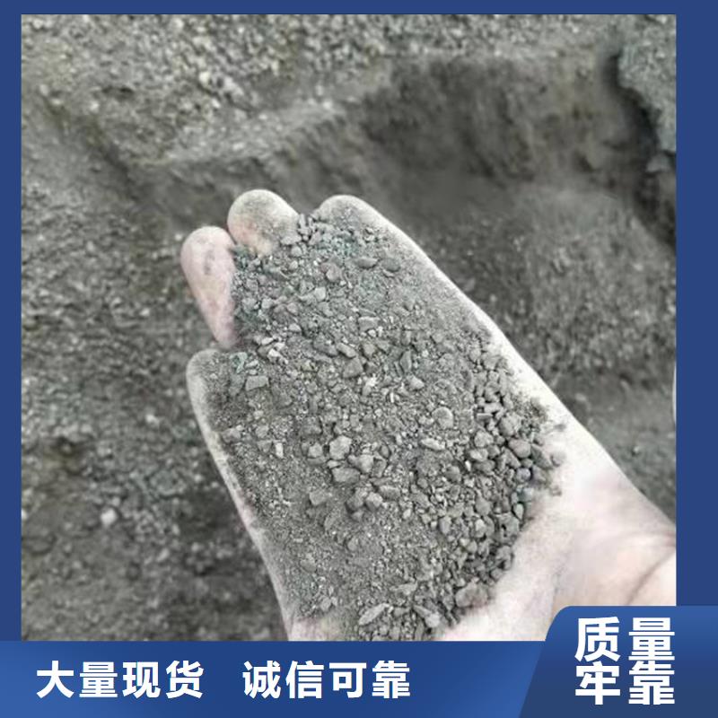 现货供应防辐射钡砂钡粉_诚信企业