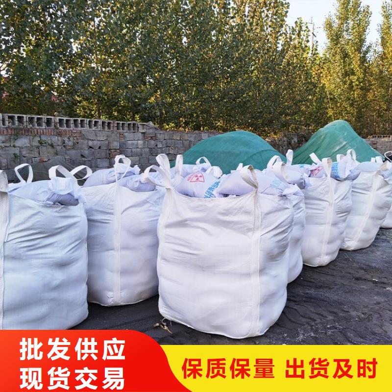 硫酸钡-铅玻璃做工细致