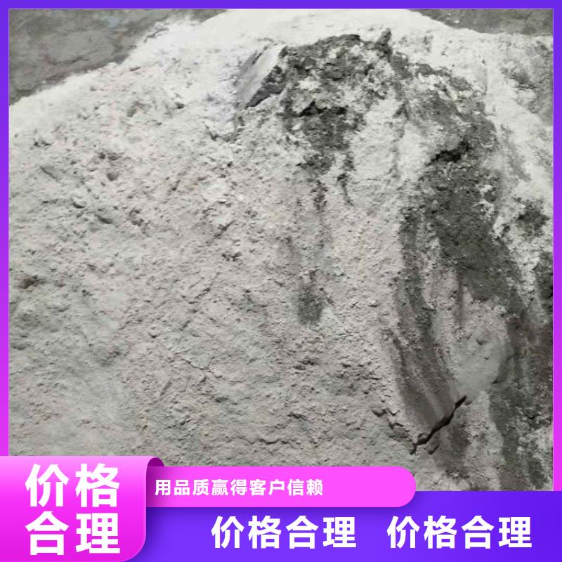 DR防护硫酸钡质量靠得住