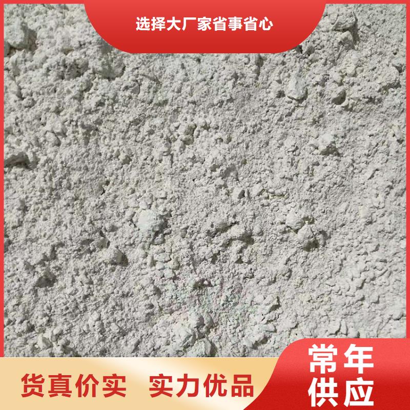DR防护硫酸钡质量靠得住
