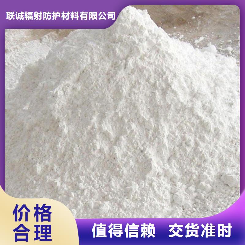 口腔专用硫酸钡板-2025厂家热销产品