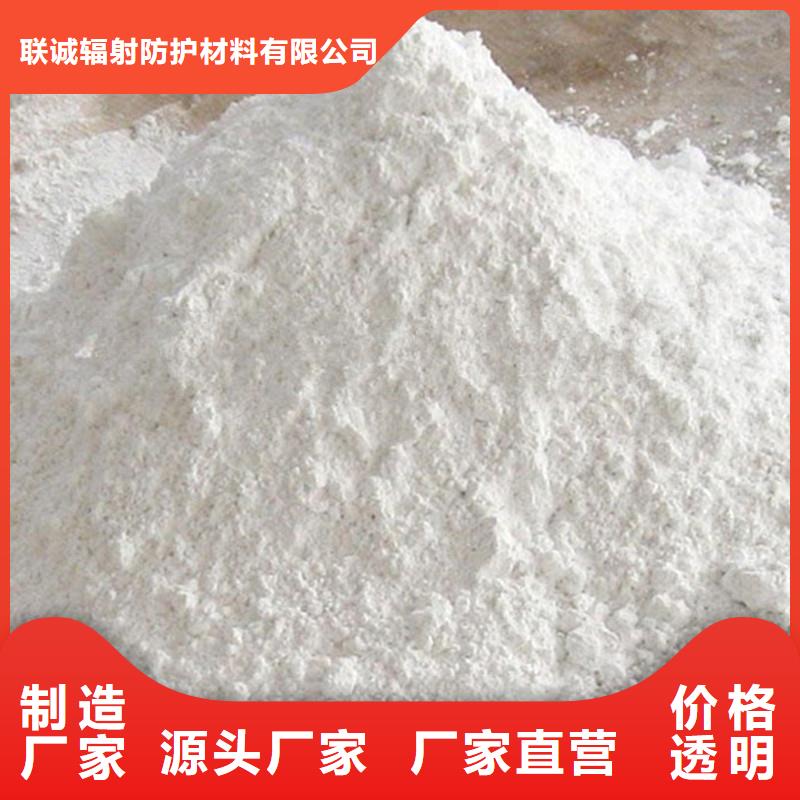 质量可靠的硫酸钡砂厂家