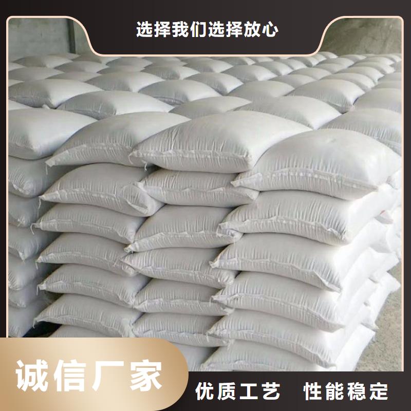 高品质硫酸钡重晶石供应商