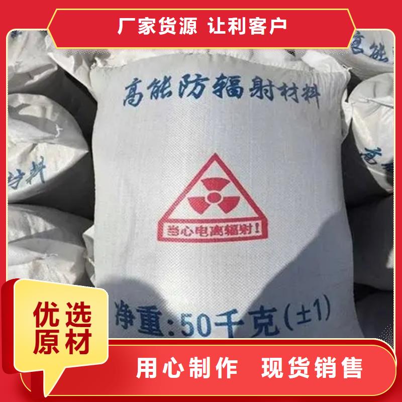 值得信赖的铅板生产厂家