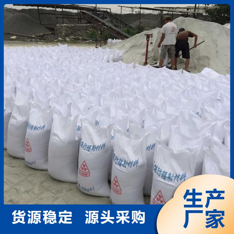 口腔专用硫酸钡板-2025厂家热销产品