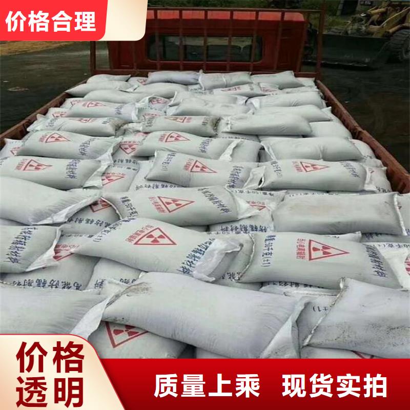 硫酸钡手术室气密门低价货源