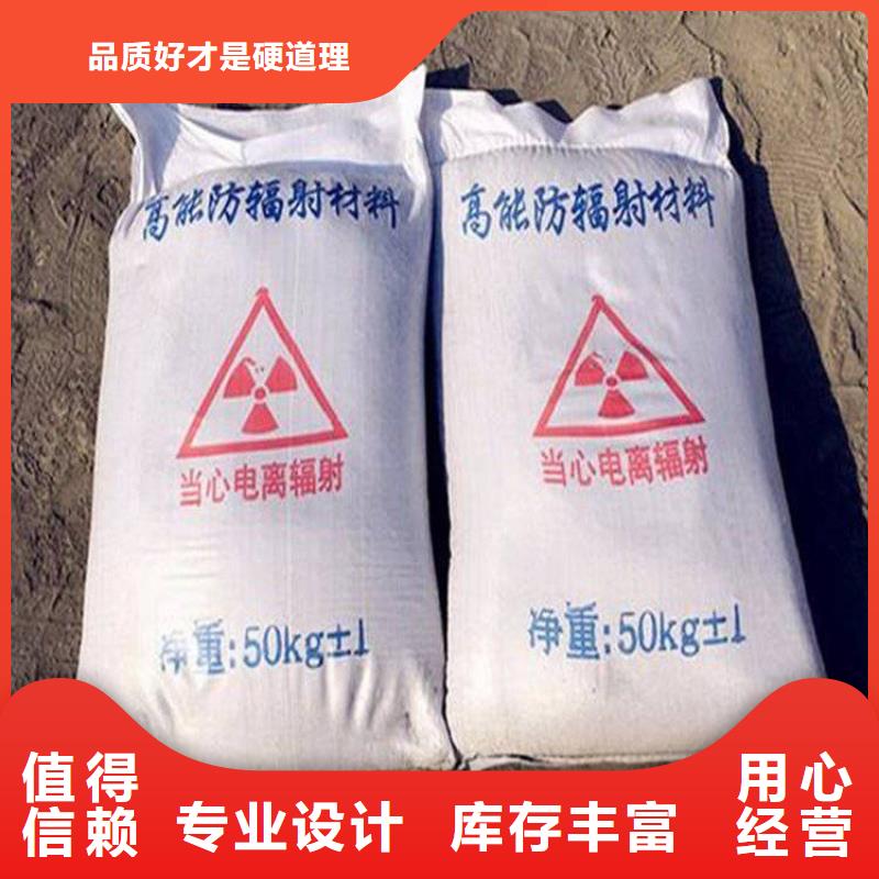 硫酸钡铅水泥厂家直售