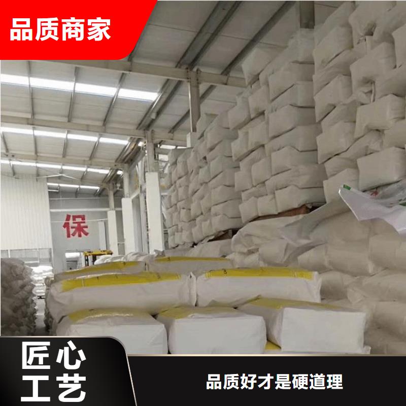 高品质硫酸钡重晶石供应商